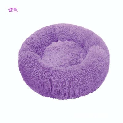 2020 HAOJI Soft Pet Dog Bed Round Washable Long Plush Dog Cushion House Cat Bed  portable  pet plush bed