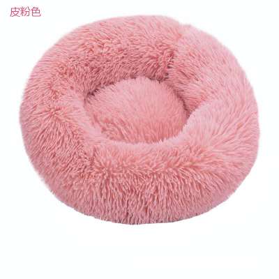 2020 HAOJI Winter Warm Round Plush pet bed rattan pet bed house fluffy velvet pet bed cama para mascotas